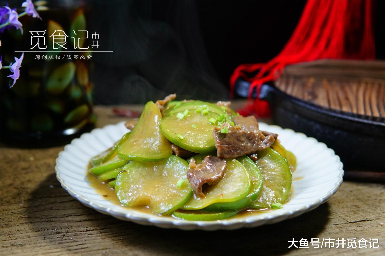 牛肉和它是绝配, 价格贵了50倍, 却比人参还滋补, 冬天要多吃!